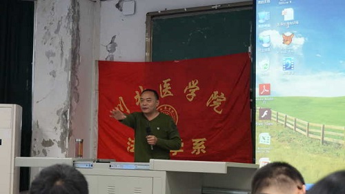 我校法医学系2017年赴南充市高坪区小龙镇三下乡预热 --暨志愿普及社会保障体系知识学习讲座圆满举办