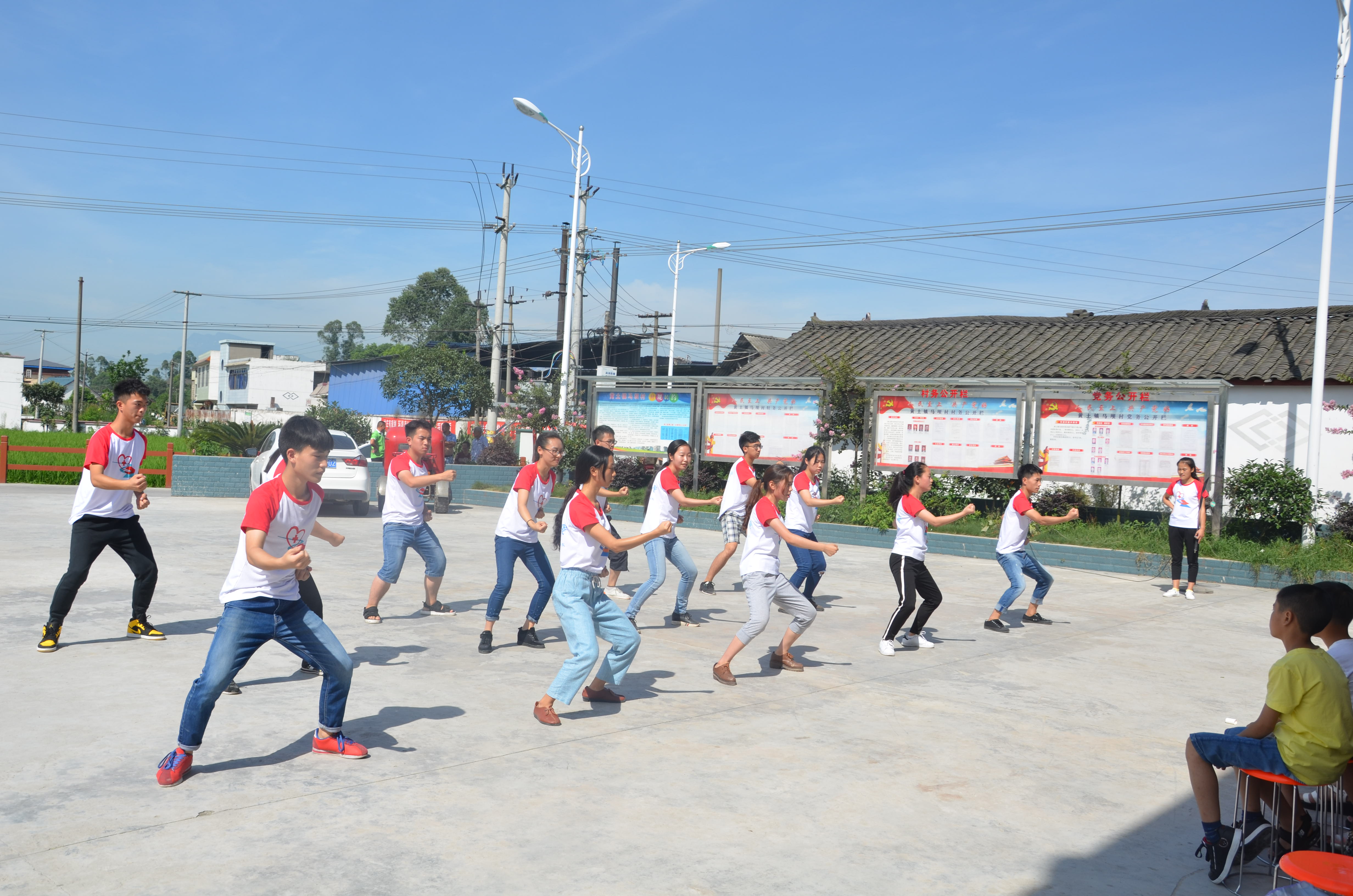 扎根黄土,葳蕤花开--川北医学院法医学系暑期“三下乡”赴乐山夹江社会实践暨“文艺汇演”圆满落幕