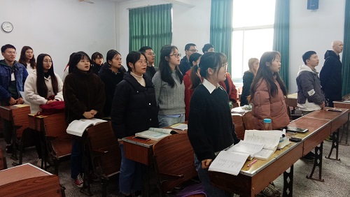 十月第二次党员组织生活——学习《公职人员政务处分法》