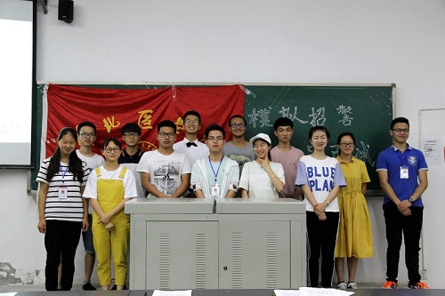 法医学系第三届泰美斯法律文化节系列活动圆满结束