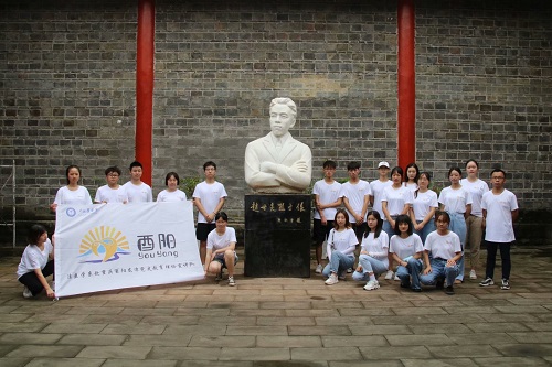 “缅怀革命先烈，回味百年党史”系列活动顺利举行