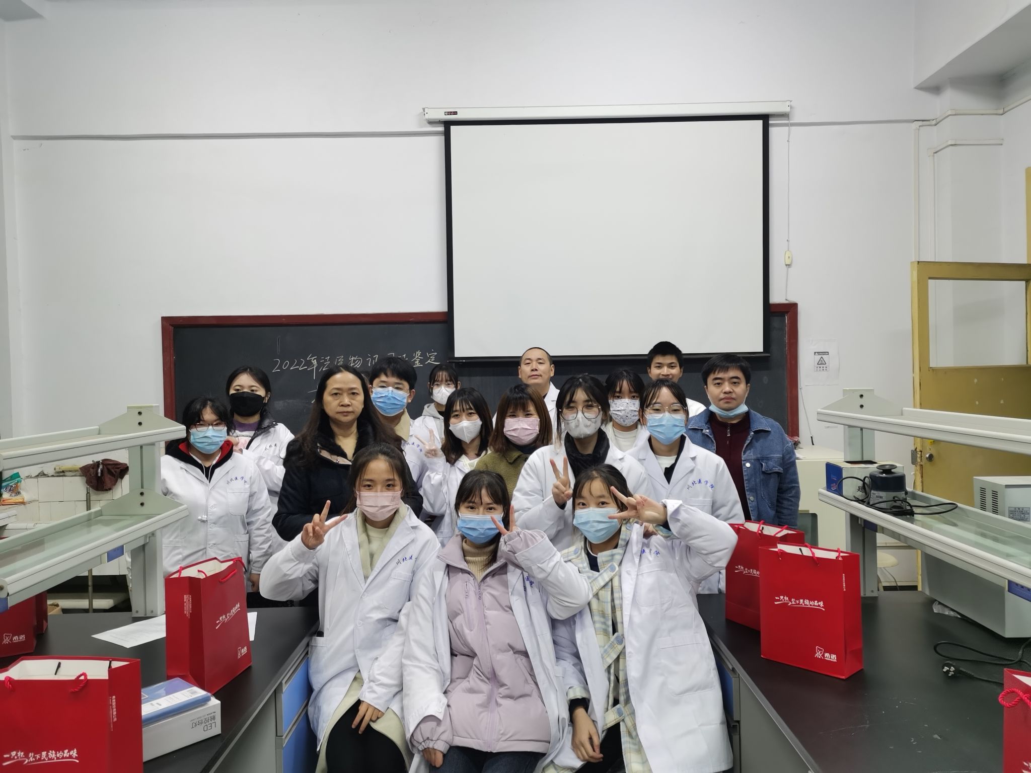 基础医学与法医学院召开法医物证司法鉴定技能大赛