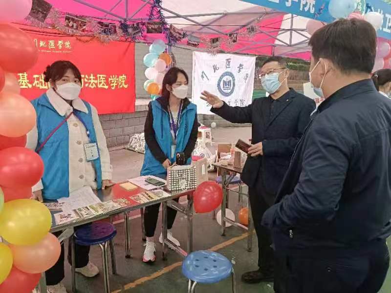 基础医学与法医学院顺利完成2022级迎新工作