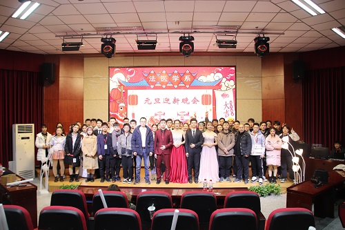 继往开来，华章再续