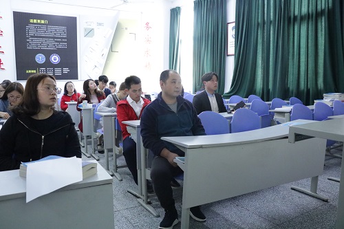 学习贯彻习近平总书记在全国宣传思想工作会议的重要讲话精神