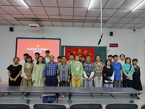 法医学系开展“党史我来讲 红色照我心”主题演讲比赛