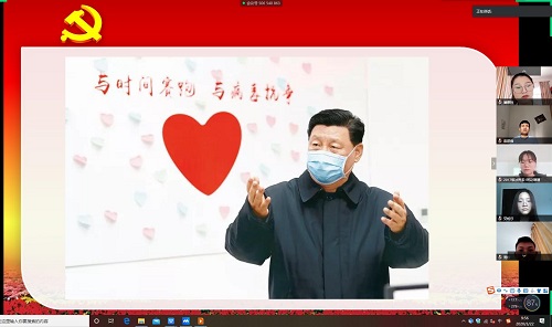 战“疫”当前——支部书记讲党课