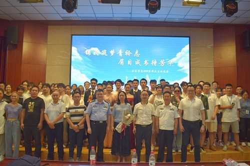 法医学系16级毕业生欢送会圆满举行