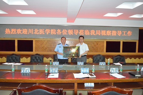 法医学系赴重庆新建专业教学实习基地