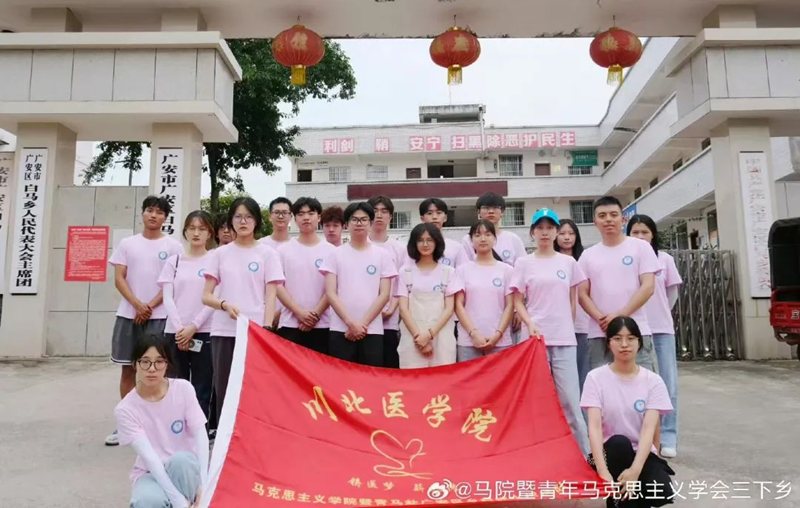 川北之星丨滕冉：从军营到讲台 点亮学生的思想灯塔