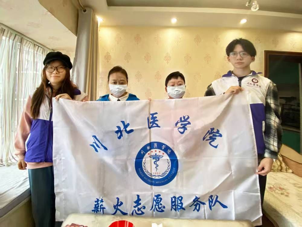 “薪火”志愿服务队走访器官捐献者家属