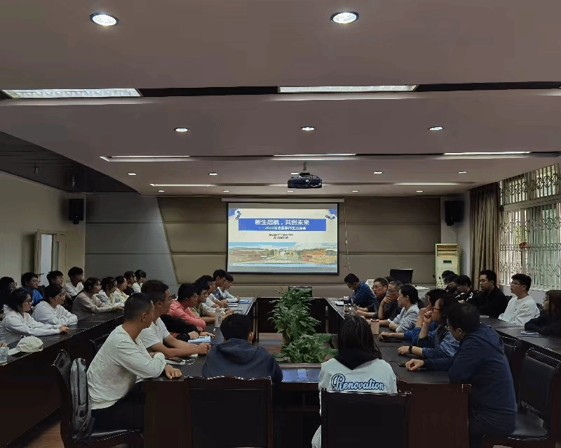 基础医学与法医学院开展2023级法医学师生见面会