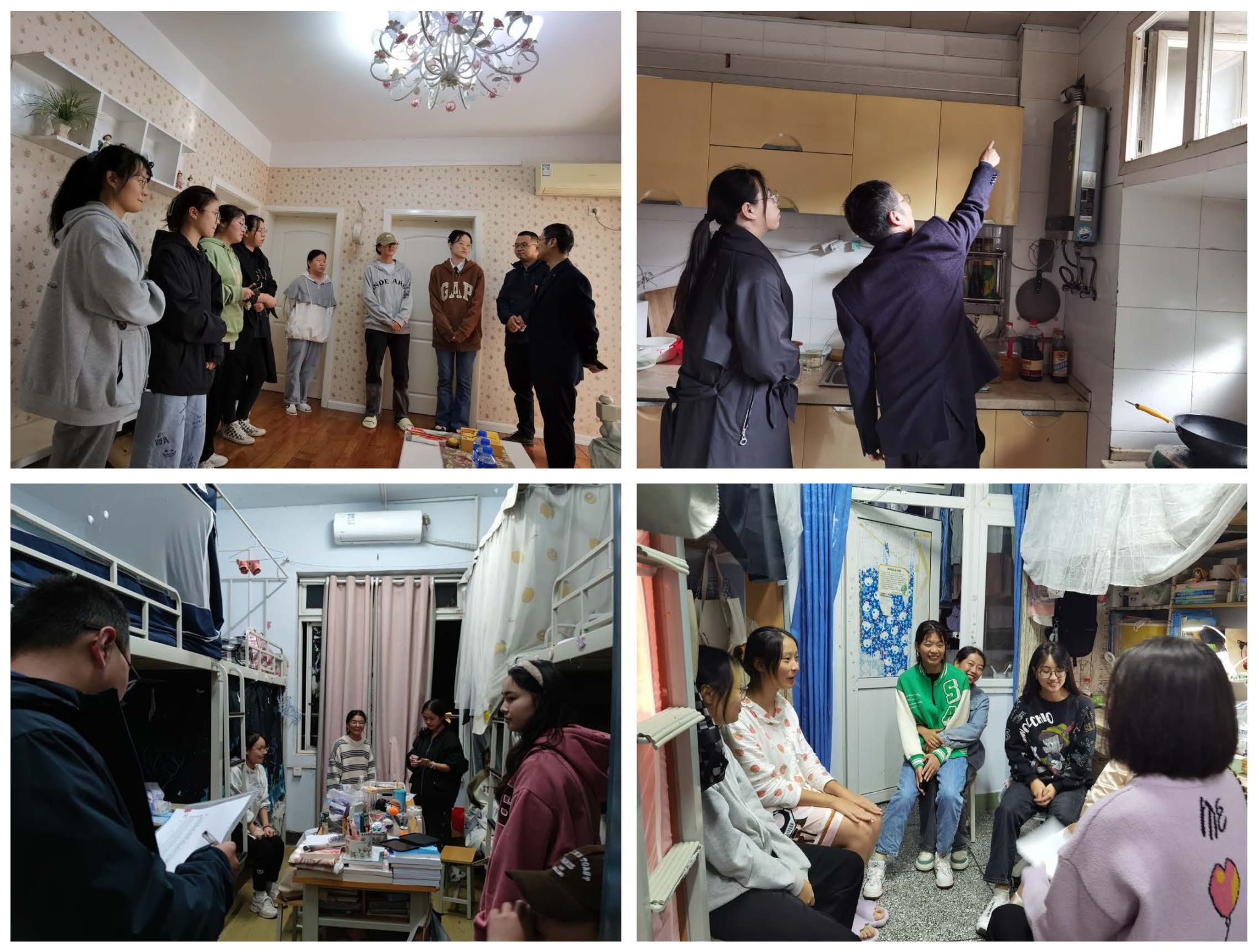 基础医学与法医学院深入学生宿舍开展走访活动