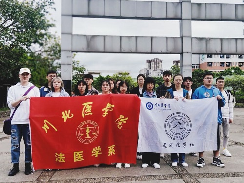 “聚焦两会，熟识民法典”——法律文化节圆满结束