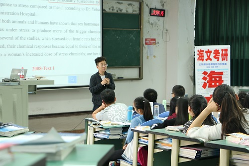 法医学系助力考研系列活动之考研英语高级备考战略讲座圆满结束