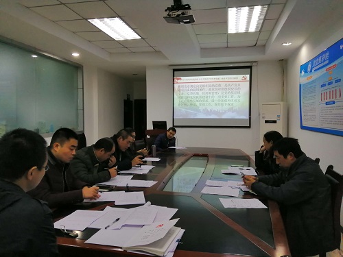 法医学系党总支学习《中共中央组织部 关于中国共产党党费收缴、使用和管理的规定》