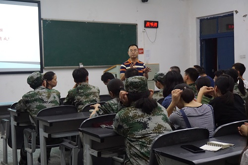 2018级法医学系新生见面会成功举办