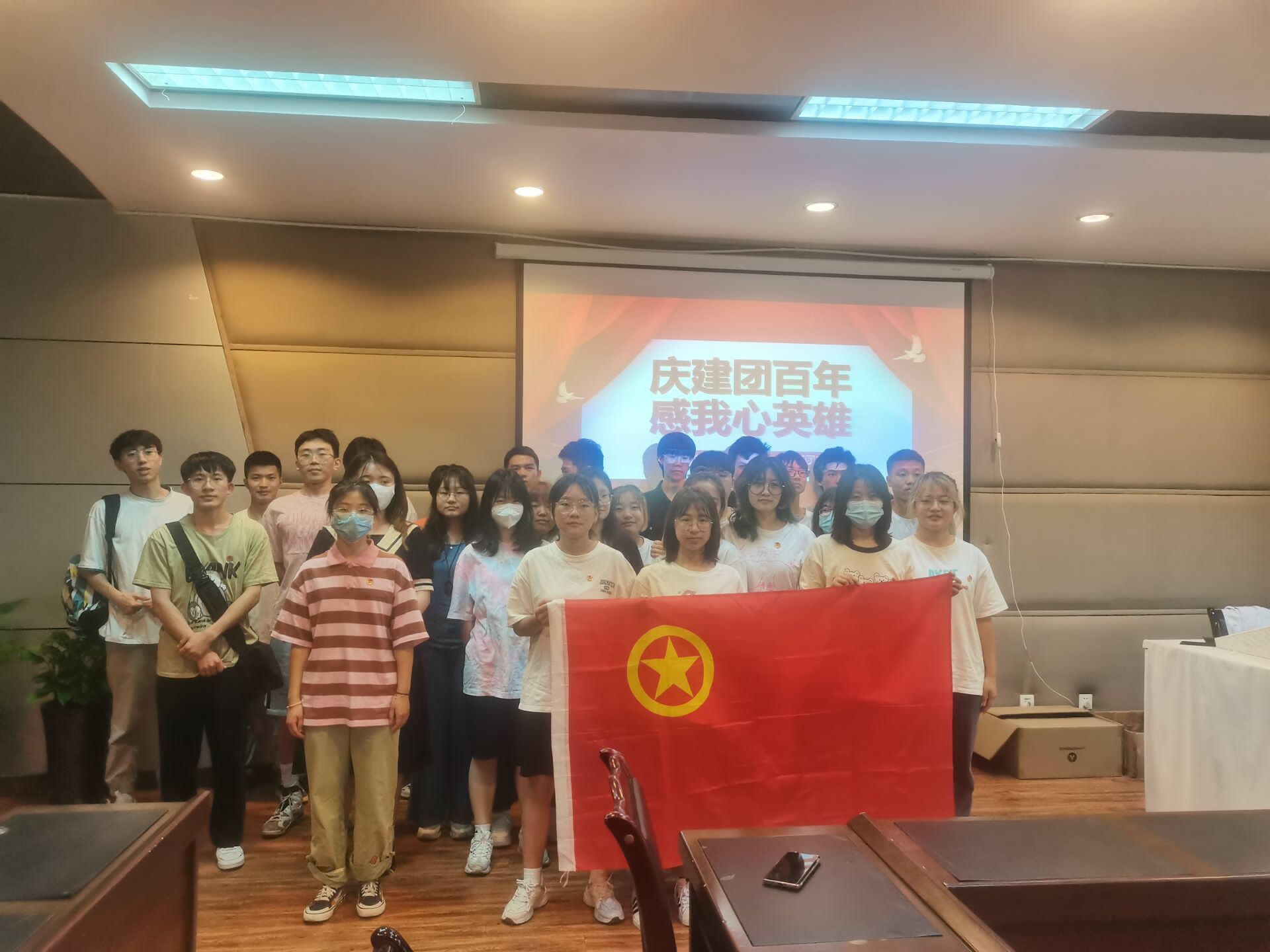 基础医学与法医学院团总支开展“回望百年，青春向党”主题团日活动