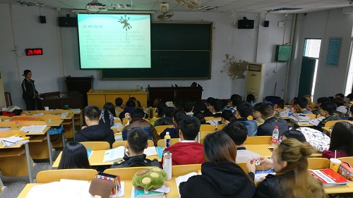 我系举行专业见习案例报告交流会