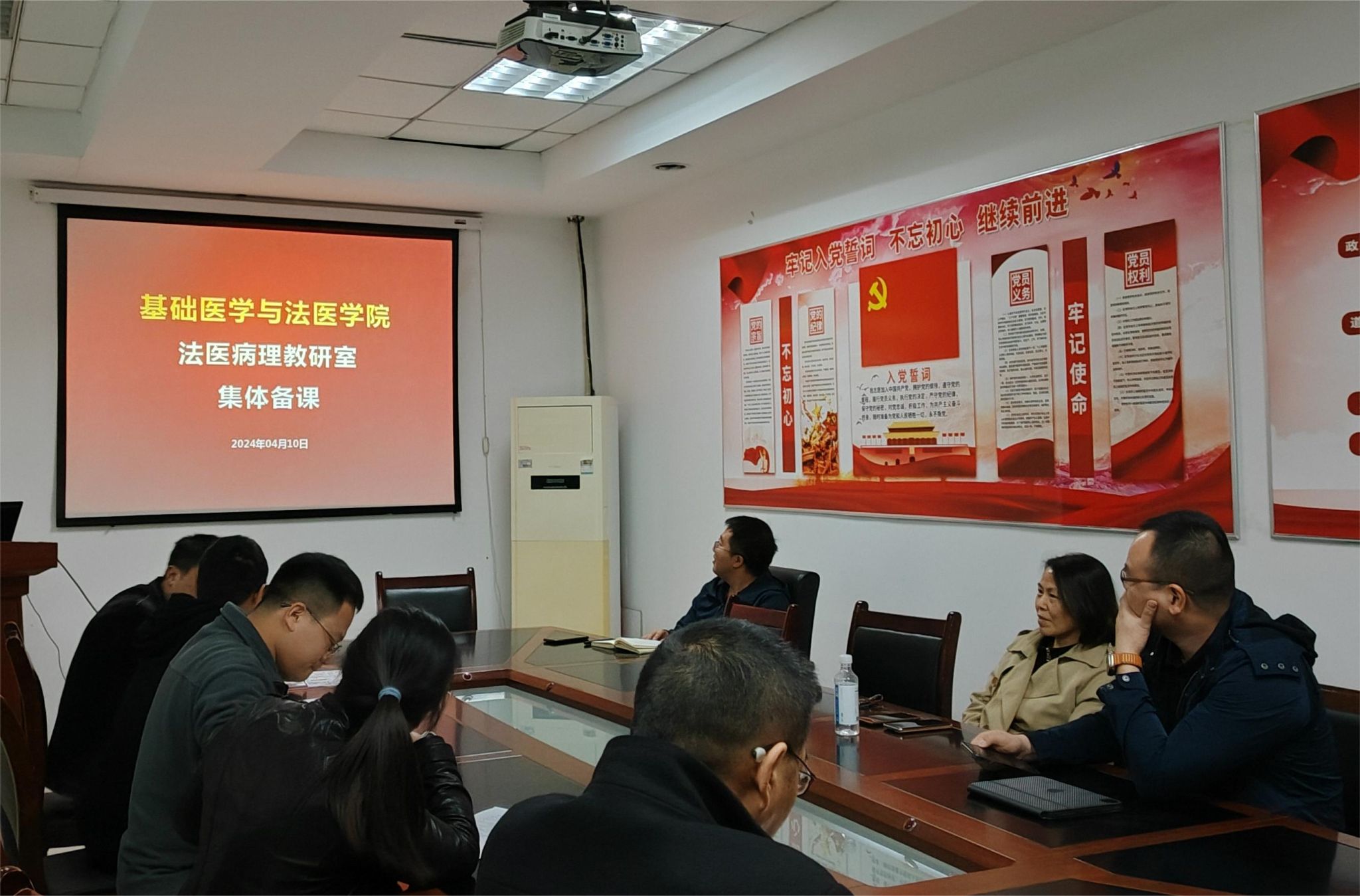 法医病理教研室积极开展教研活动，共筑优质教学新篇章