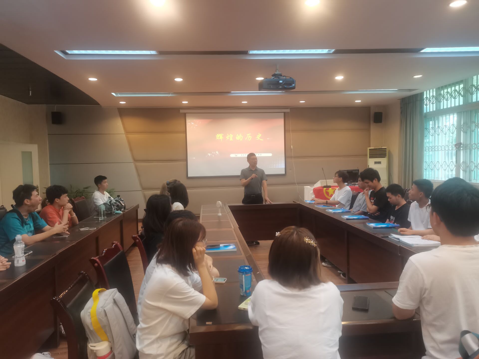 基础医学与法医学院团总支开展“回望百年，青春向党”主题团日活动