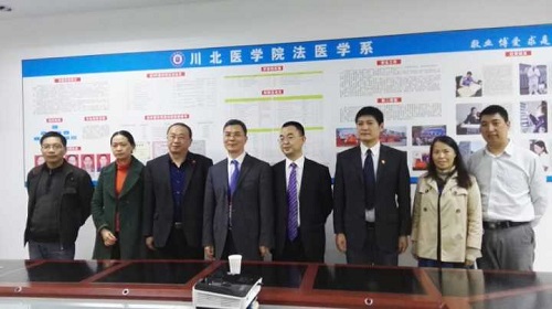 审核评估专家王远均教授走访法医学系