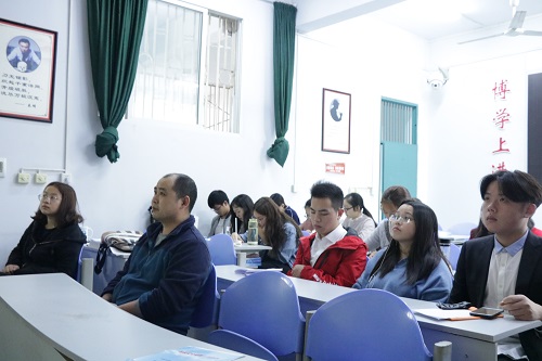 学习习近平总书记在全国教育大会上的重要讲话精神