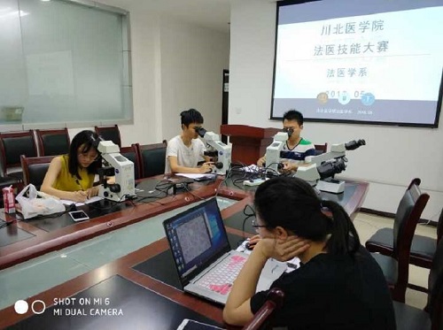 法医学系举行第七届法医病理技能大赛暨首届全国法医学本科技能竞赛初赛