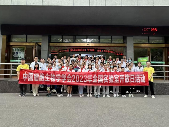 川北之星丨宋桂芹：医路同行 一路有您