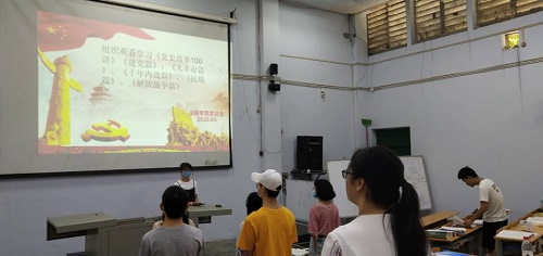 学党史党情，传承红色基因