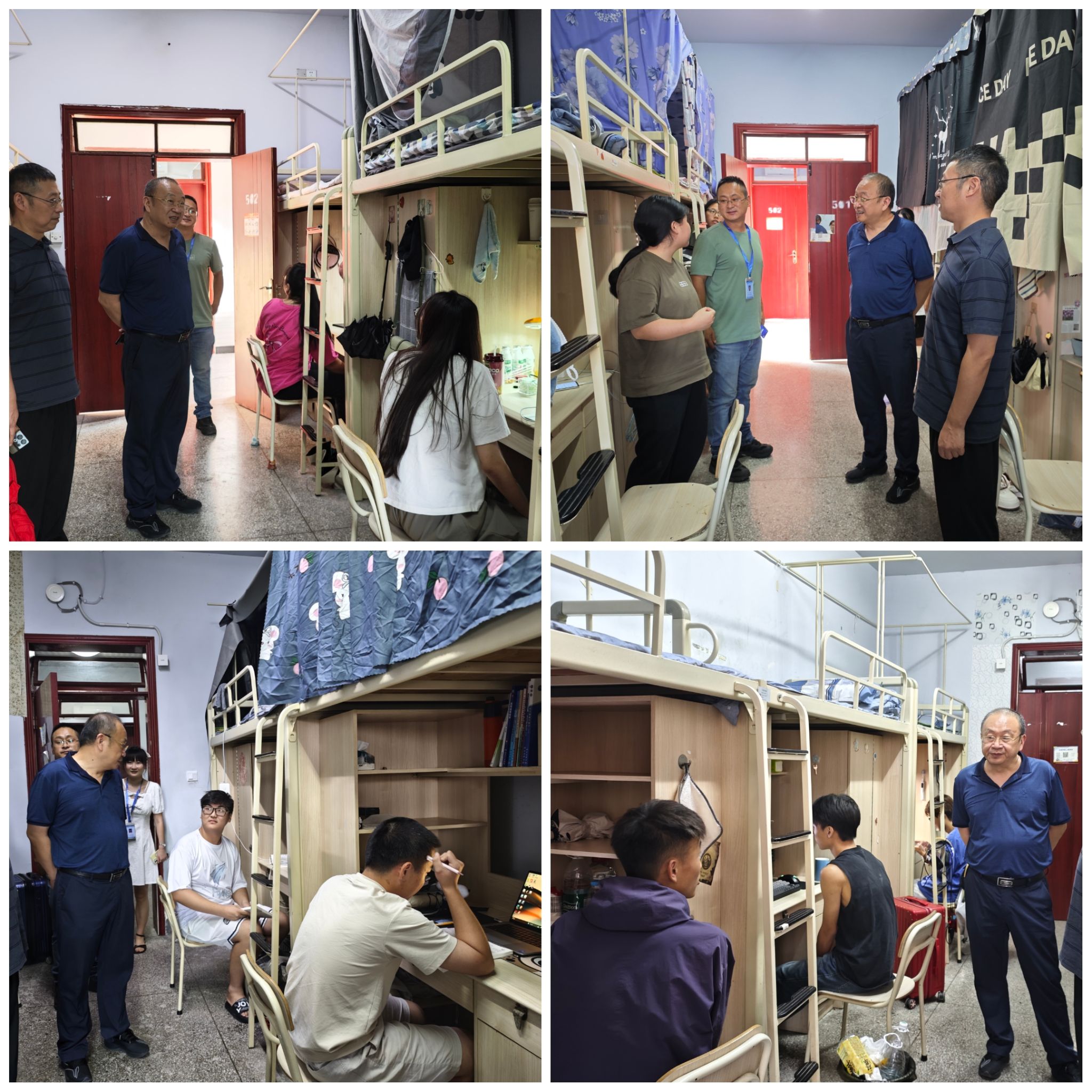 学校领导带队深入2024级新生寝室走访