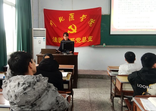 深入学习《习近平谈治国理政》