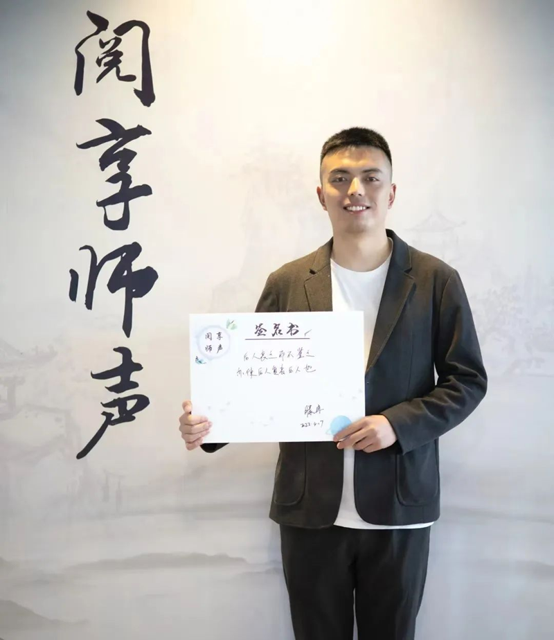 川北之星丨滕冉：从军营到讲台 点亮学生的思想灯塔