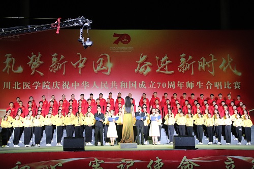 歌我中华魂：法医学系2019级新生为祖国母亲七十华诞深情献礼