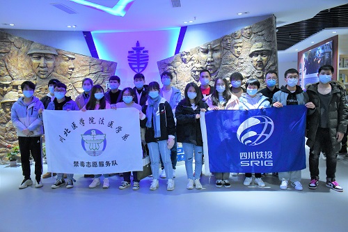 法医学系组织参观禁毒预防教育基地活动