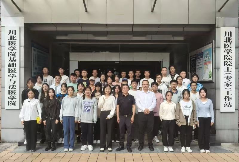基础医学与法医学院召开第十七届团总支学生会成立大会