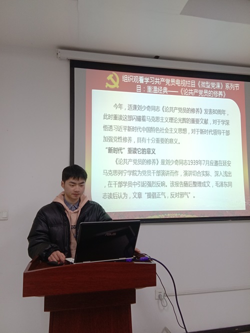 《国家监察》：以真实故事讲述制度反腐