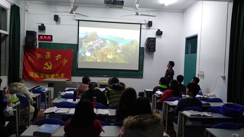 观看《我是党员系列微视频》