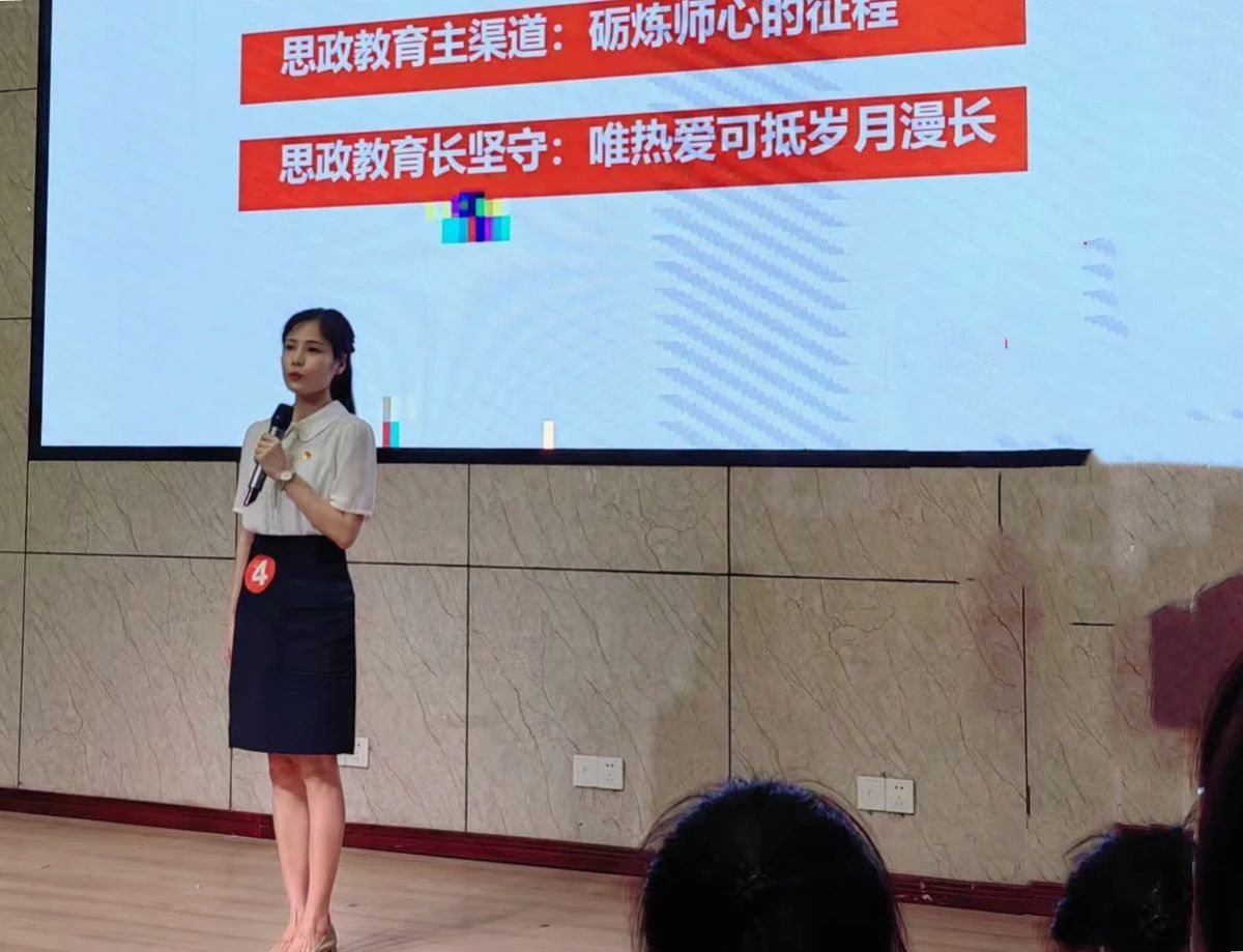 川北之星｜李美娟：用最美思政浸润青年学子的大美青春