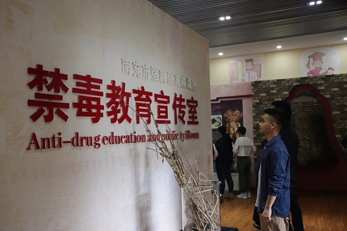 第四届泰美斯法律文化节系列活动圆满结束