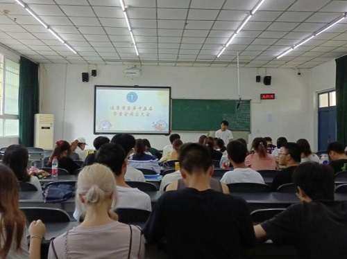 法医学系第十五届学生会成立大会顺利开展