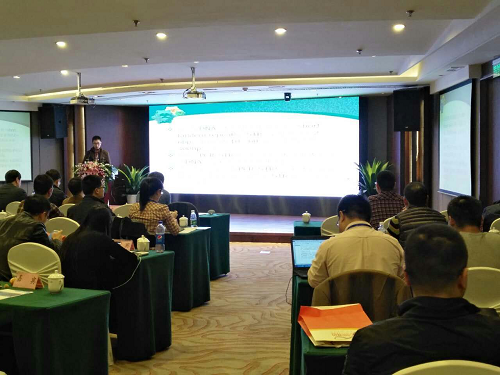 我系研究生参加首届西部地区法医学学术论坛并做报告