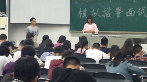 “模拟招警”系列活动之面试圆满结束