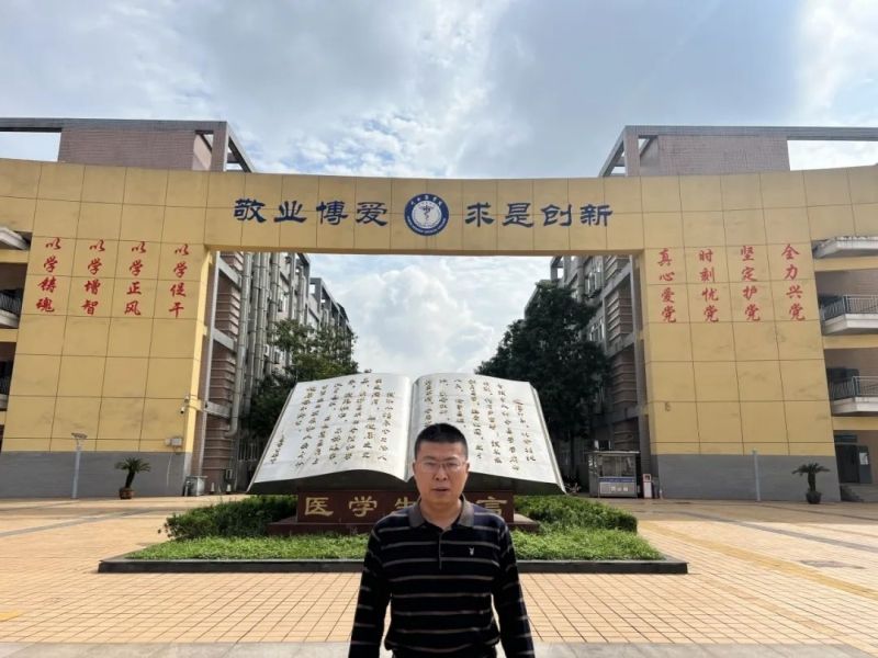 川北之星｜刘正龙：用心教书育人 用情服务社会
