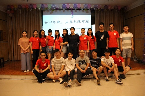 法医学系举行“初心不改·未来无限可期”2018届毕业生欢送会