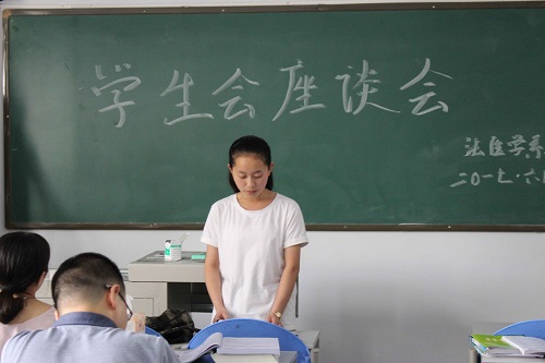 法医学系第十一届党学生会竞选大会成功召开