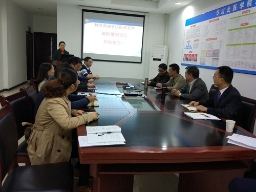 审核评估专家邓世雄教授走访法医学系