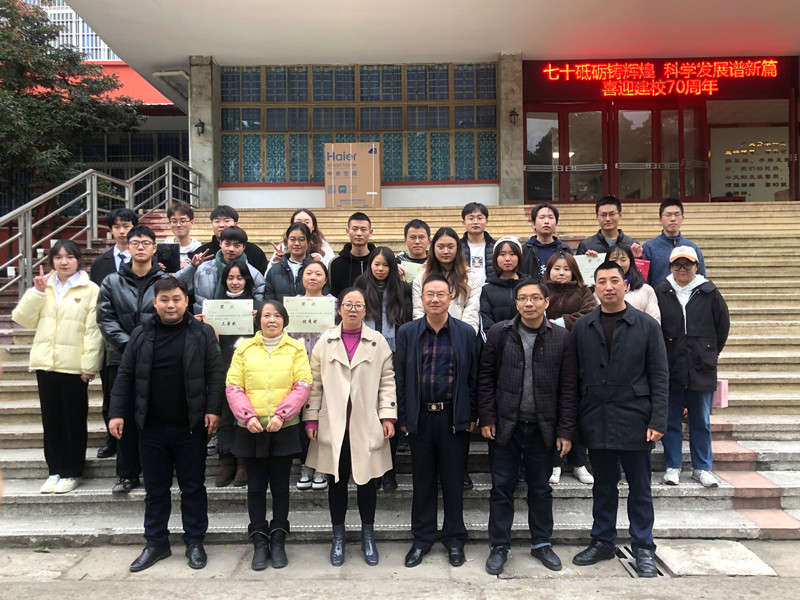 法医学病理读片技能大赛圆满完成