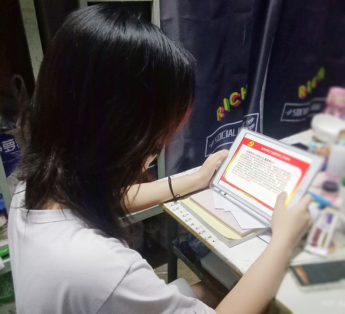 法医学系召开五月第二次组织生活会议