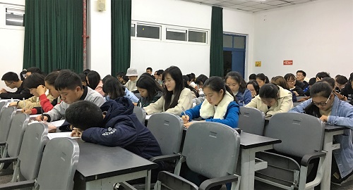 法医学系举行审核评估知识竞赛决赛